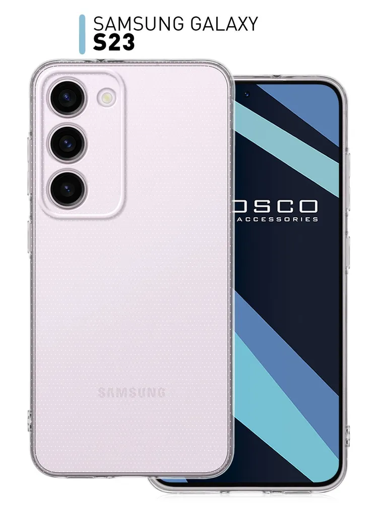 картинка Чехол ROSCO для Samsung Galaxy S23, прозрачный от магазина КомпьютерЦентр