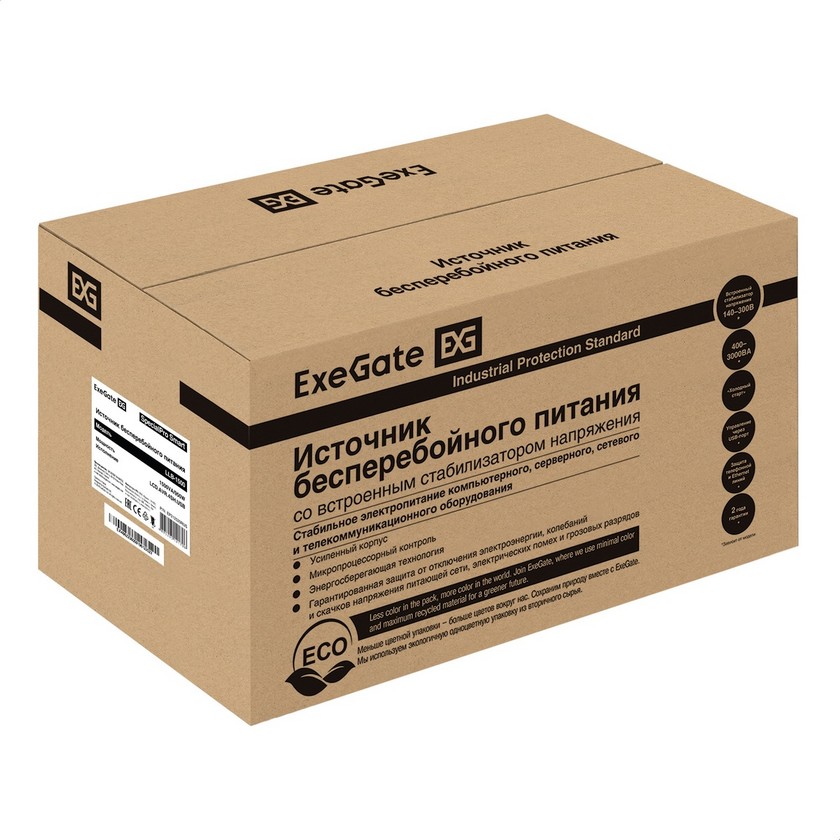 картинка ИБП ExeGate EP212520RUS SpecialPro Smart LLB-1500.LCD.AVR.4SH.USB 1500VA/ 950W, LCD, AVR, 4*Schuko, USB, Black от магазина КомпьютерЦентр