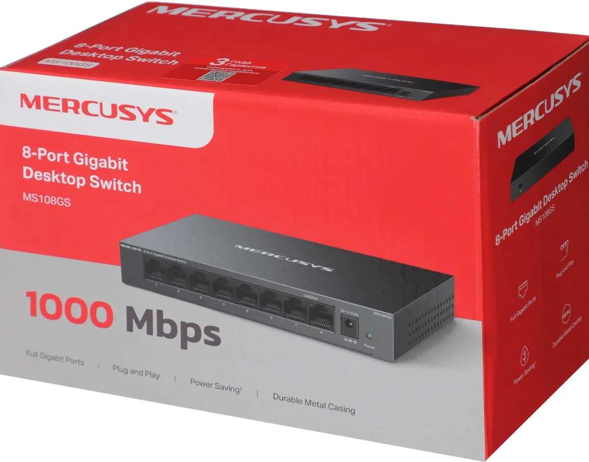 картинка Switch 8-port Mercusys MS108GS, неуправляемый 10/ 100/ 1000BaseTX от магазина КомпьютерЦентр