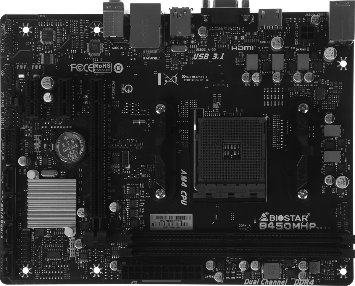 картинка Материнская плата Biostar B450MHP Soc-AM4 AMD B450 2xDDR4 mATX AC`97 8ch(7.1) GbLAN RAID+VGA+HDMI от магазина КомпьютерЦентр