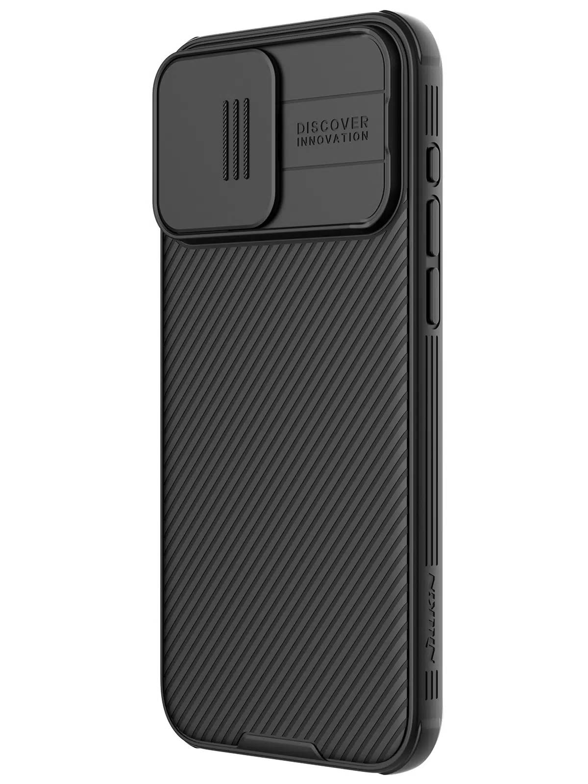 картинка Чехол-накладка Nillkin CamShield Pro Case защитной шторкой для iPhone 15 Pro, черный от магазина КомпьютерЦентр