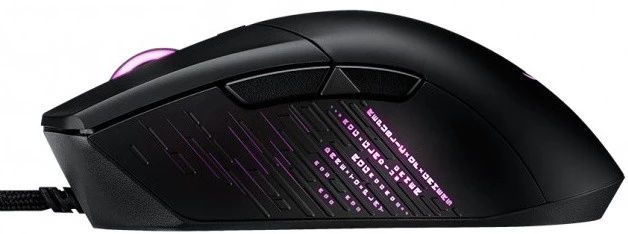 картинка Мышка ASUS ROG Gladius III [90MP0270-BMUA00], черный от магазина КомпьютерЦентр