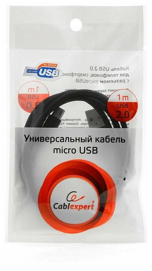 картинка Кабель USB 2.0 Gembird / Cablexpert CC-mUSB2bk1m, AM/ microBM 5P, 1м, нейлоновая оплетка, алюминиевые разъемы, черный, пакет от магазина КомпьютерЦентр