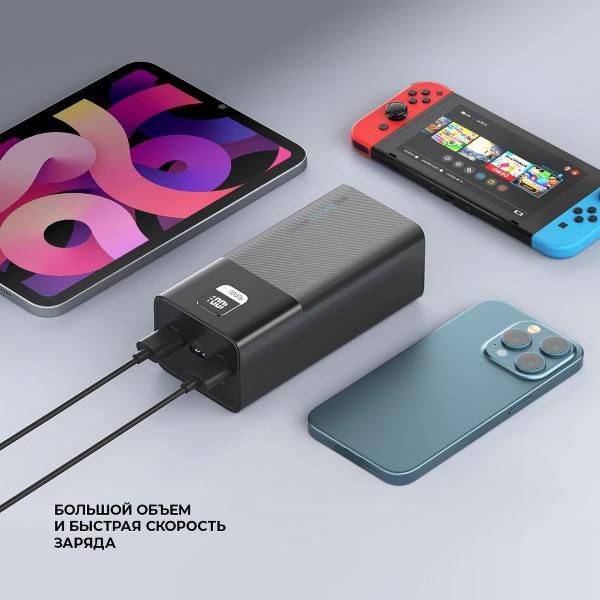 картинка Внешний аккумулятор Deppa NRG Turbo V3 40000 mAh 22.5W (33671) черный от магазина КомпьютерЦентр