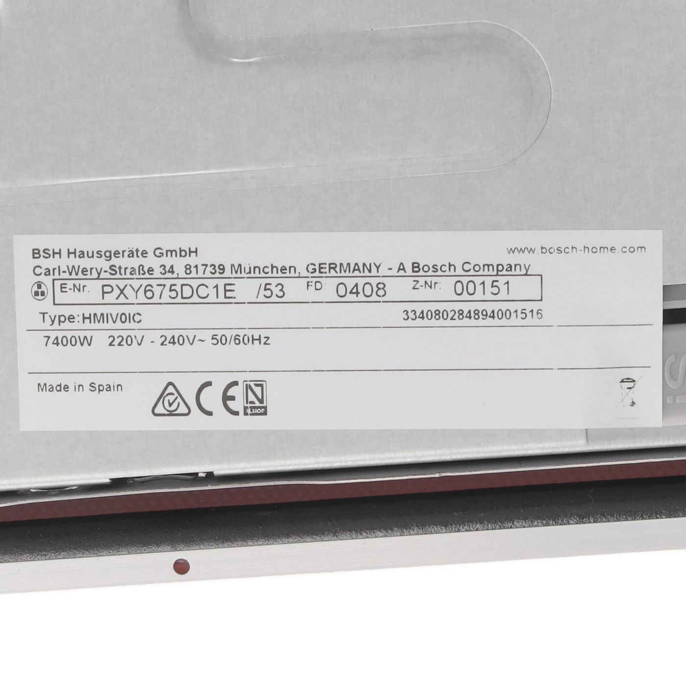 картинка Индукционная вар. панель Bosch PXY675DC1E от магазина КомпьютерЦентр