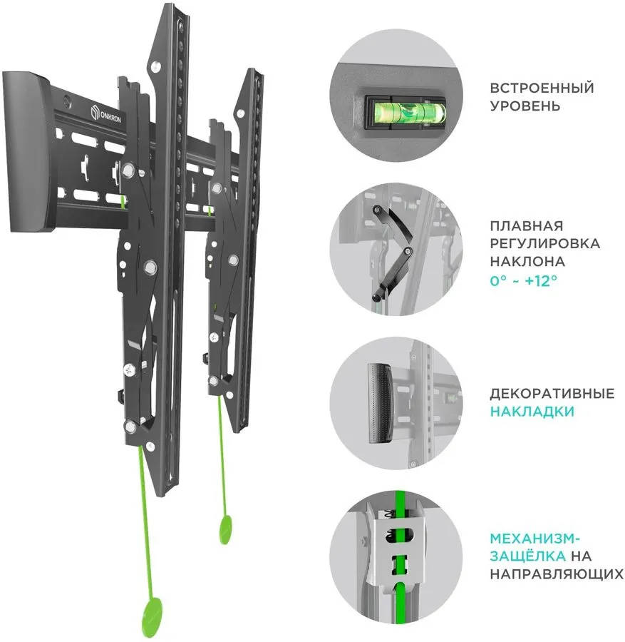 картинка Крепление Onkron SN14 черный 32''-65'' от магазина КомпьютерЦентр