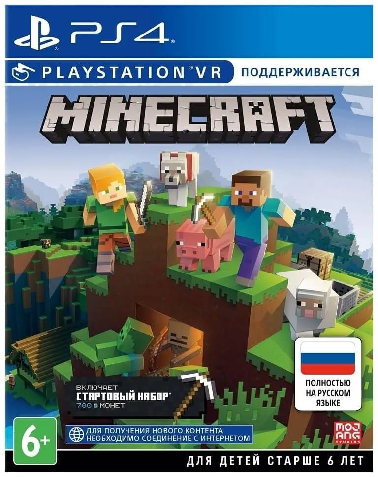 картинка Игра Minecraft: Стартовый Набор (поддержка PS VR) (PS4, Русские субтитры) от магазина КомпьютерЦентр
