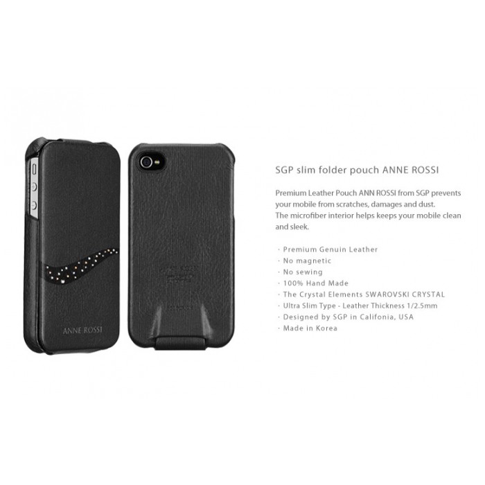 картинка Чехол SGP Leather Case Anne Rossi Series Twilit Black for iPhone 4/ 4S (SGP08693) от магазина КомпьютерЦентр