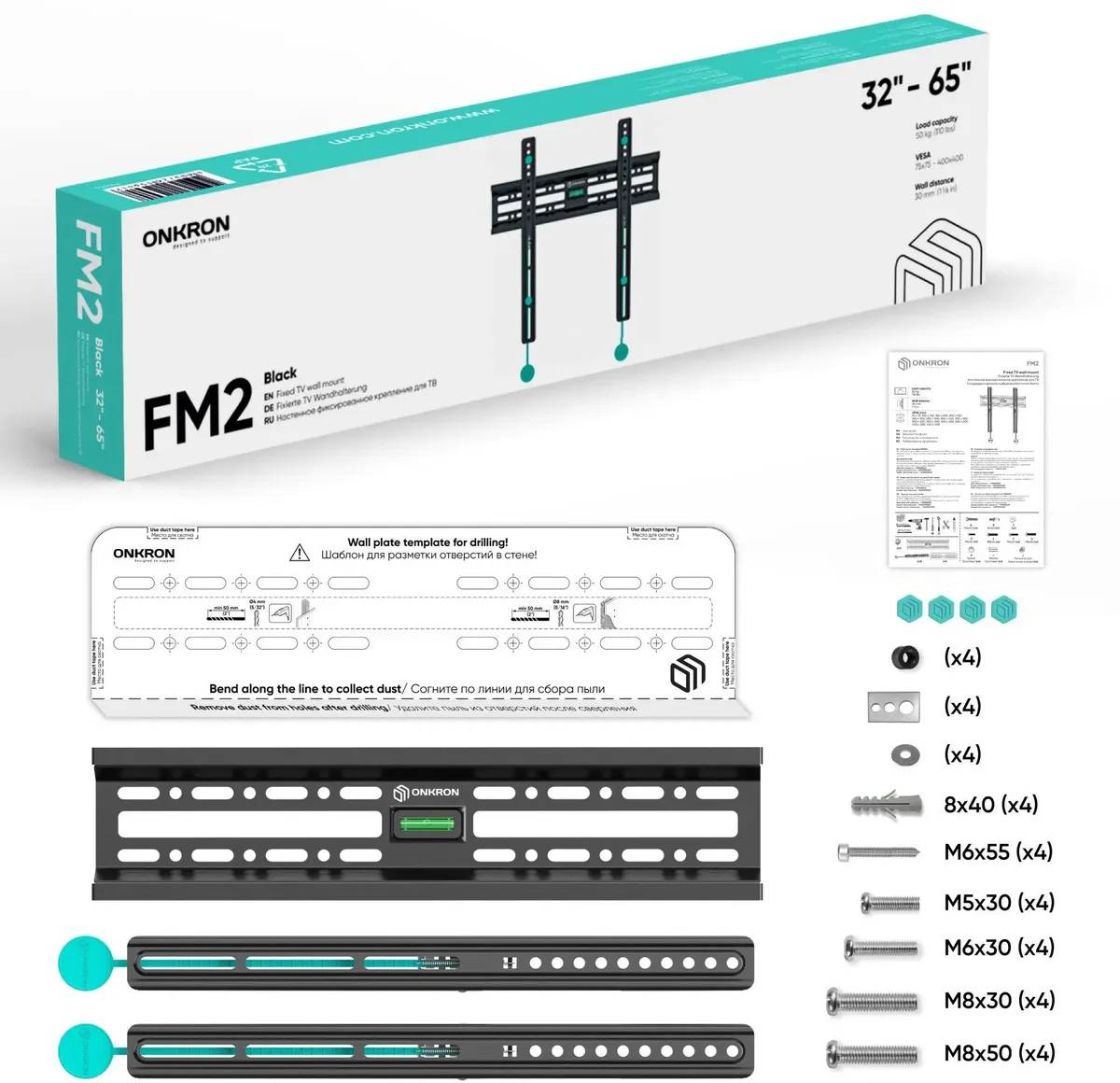 картинка Крепление Onkron FM2 черный 32''-65'' фиксированный от магазина КомпьютерЦентр