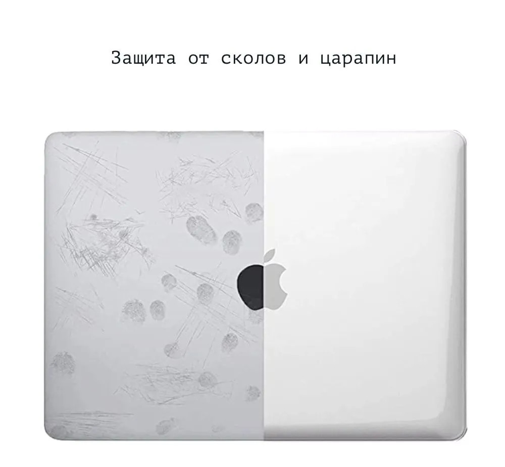 картинка Накладка пластиковая для ноутбука MacBook Pro 14,2'' NEW Crystal от магазина КомпьютерЦентр
