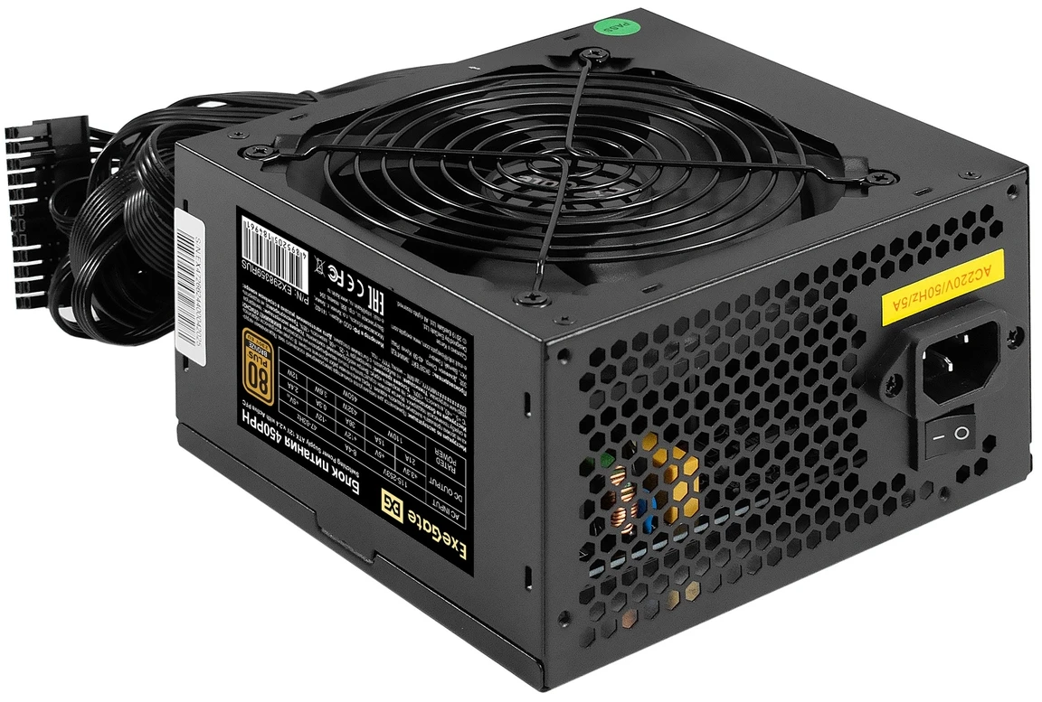 картинка Блок питания 450W Exegate 450PPH (EX298359RUS), ATX, черный, Color Box от магазина КомпьютерЦентр