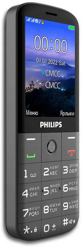 картинка Телефон мобильный Philips E227 2.8'' Gray от магазина КомпьютерЦентр