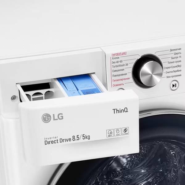 картинка Стирально-сушильная машина LG F2V9GC9W фронтальная, стирка 8,5кг, сушка 5кг, 1200об/ мин, пар, инвертор, 60см x 85см x 49см белый,чёрный,дисплей от магазина КомпьютерЦентр