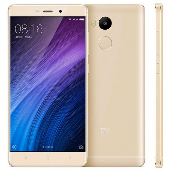 картинка Смартфон Xiaomi Redmi 4 Prime 3Gb 32Gb Gold от магазина КомпьютерЦентр