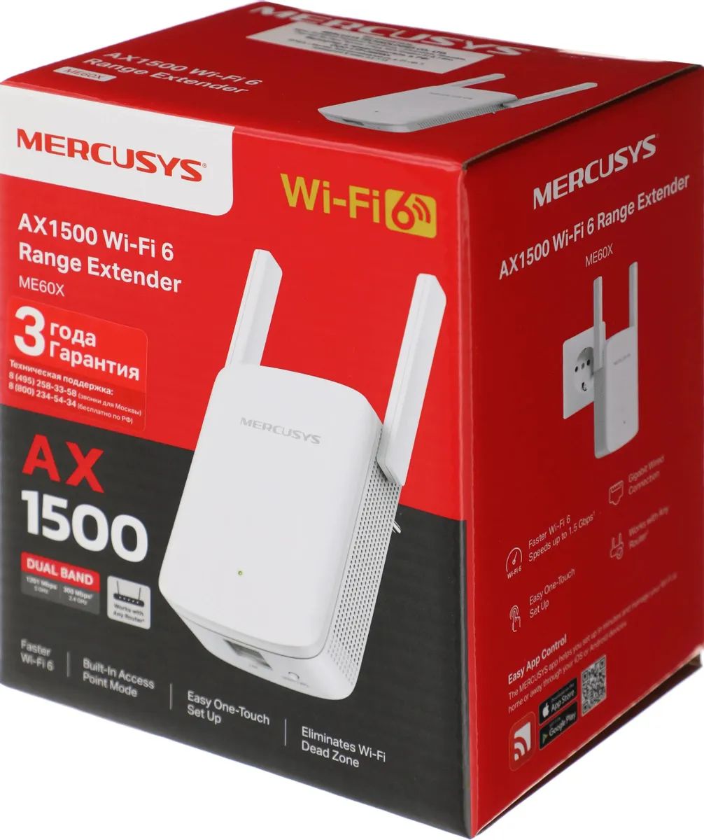 картинка Повторитель беспроводного сигнала Mercusys ME60X AX1500 10/ 100/ 1000BASE-TX белый от магазина КомпьютерЦентр