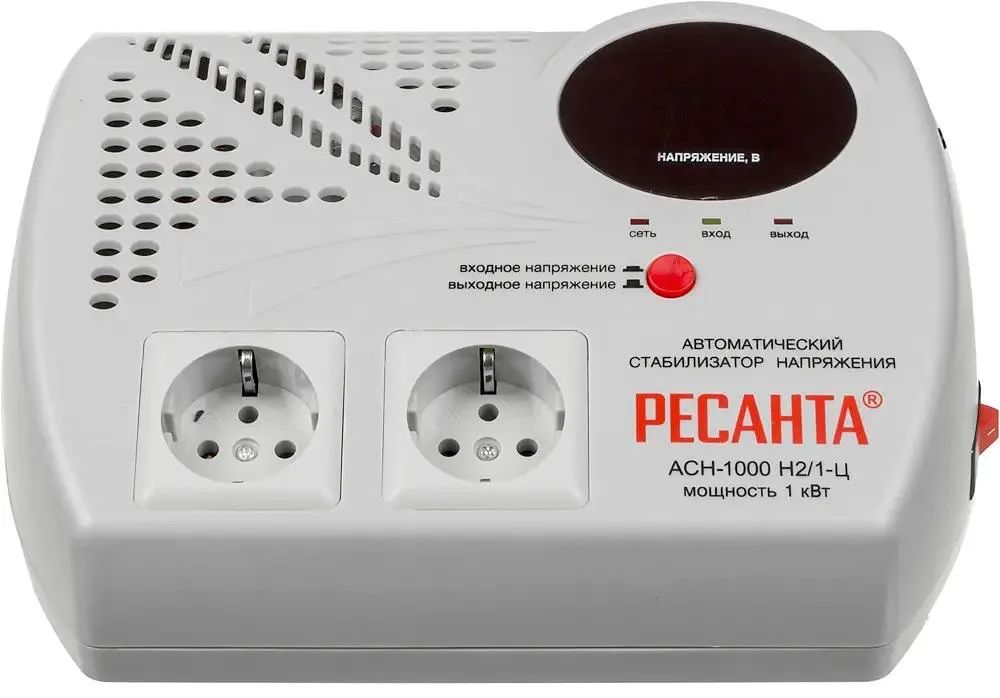 картинка Стабилизатор Ресанта АСН-1000 Н2/ 1-Ц 63/ 6/ 13 2 роз, 220В±8%, Габариты 260х200х110, Вес 3,22кг от магазина КомпьютерЦентр