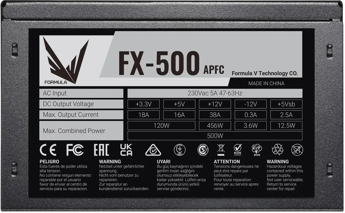 картинка Блок питания Formula ATX 500W FX-500 RTL от магазина КомпьютерЦентр
