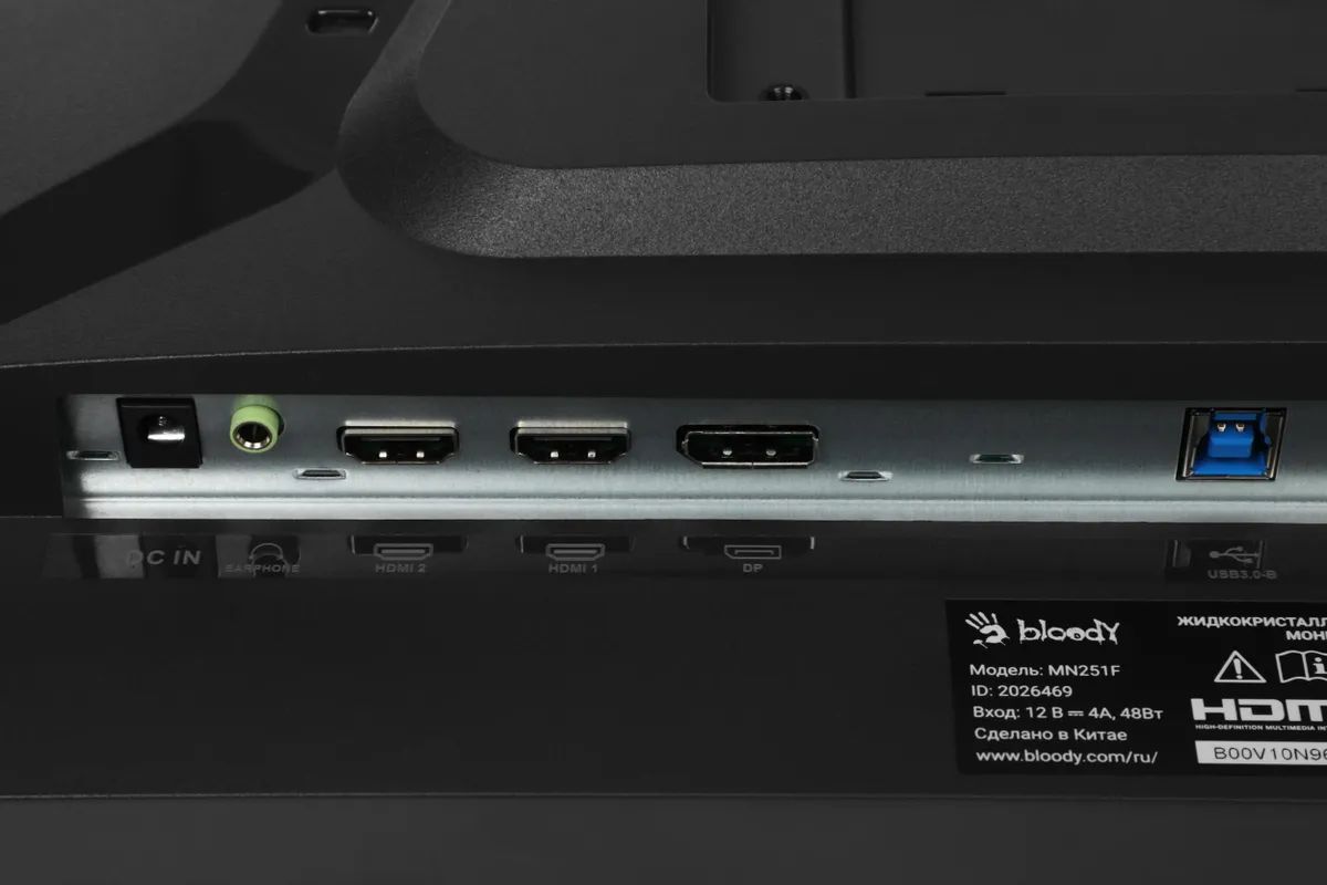 картинка Монитор 24.5'' Bloody MN251F IPS от магазина КомпьютерЦентр