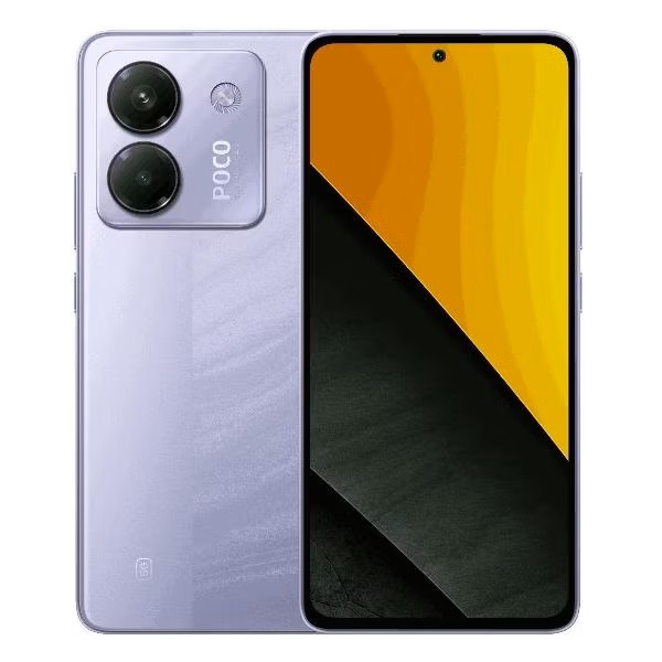 картинка Смартфон Xiaomi Poco M7 Pro Purple 6.67'' / 8Gb / 256Gb от магазина КомпьютерЦентр