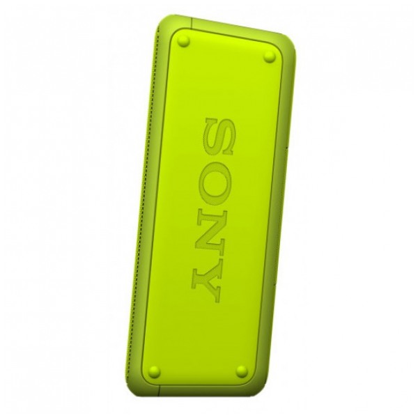 картинка Акустическая система Sony SRS-XB3 Mono Lime Bluetooth (SRSXB3GI.RU4) от магазина КомпьютерЦентр