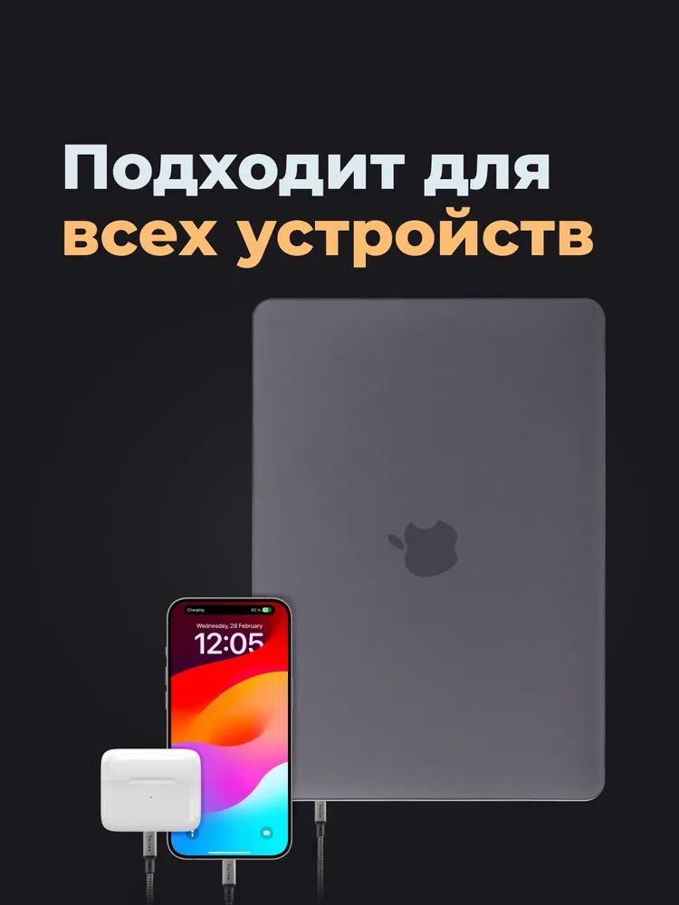 картинка Кабель Type C, Thunderbolt 4, USB4, 240Вт, 8К 60Гц, 40 Гбит с, USB C, USB4, 1.8м Velter от магазина КомпьютерЦентр