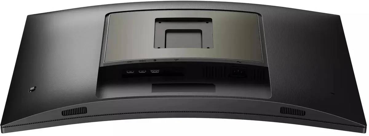 картинка Монитор Philips 31,5'' 32M1C5500VL Curved 1500R от магазина КомпьютерЦентр