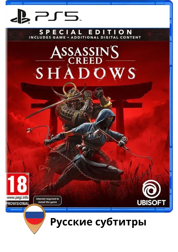 картинка Игра Assassin’s Creed Shadows Special Edition (PS5, русские субтитры) от магазина КомпьютерЦентр
