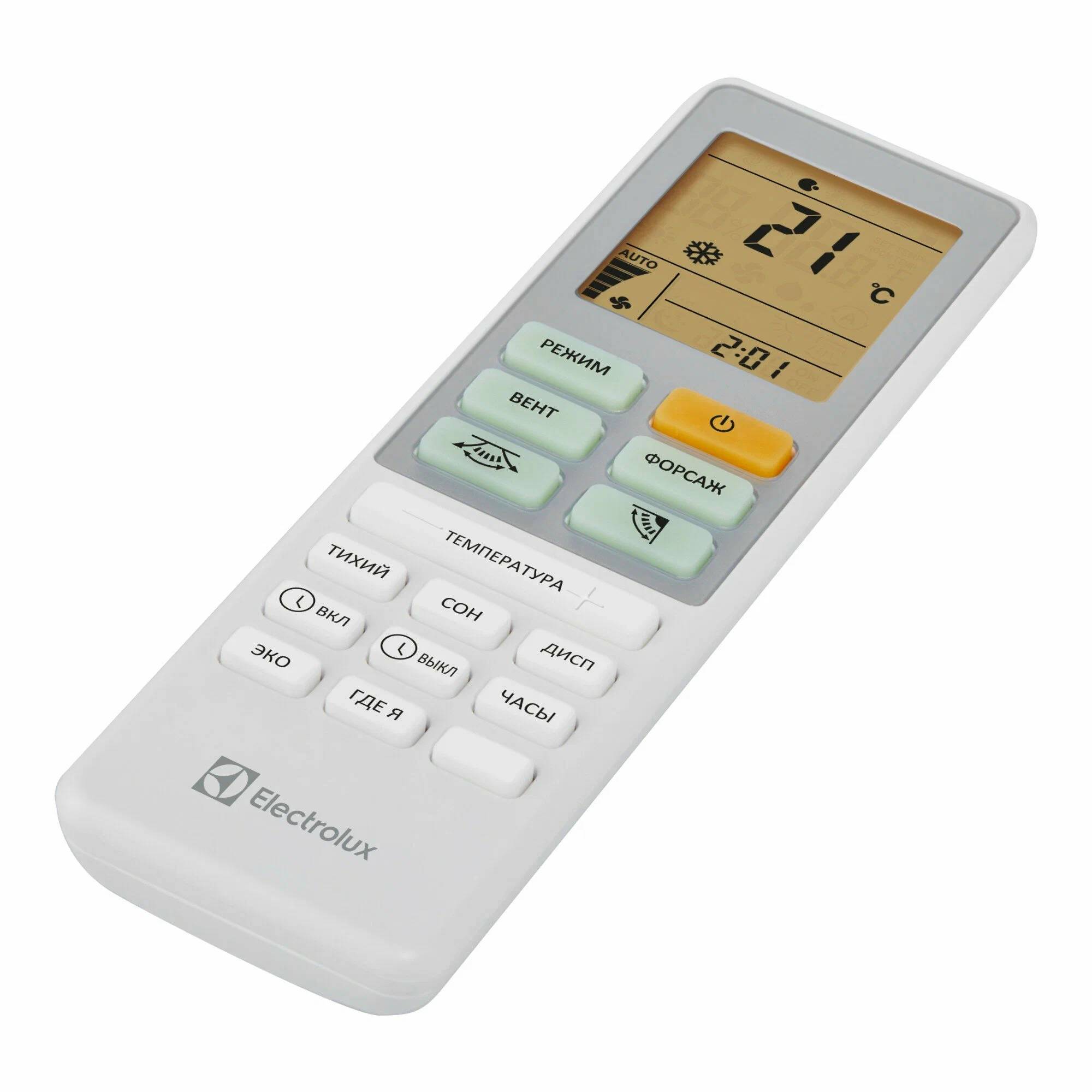 картинка Кондиционер настенный (сплит-система) Electrolux Loft EACS-07HAL/ N8 комплект от магазина КомпьютерЦентр