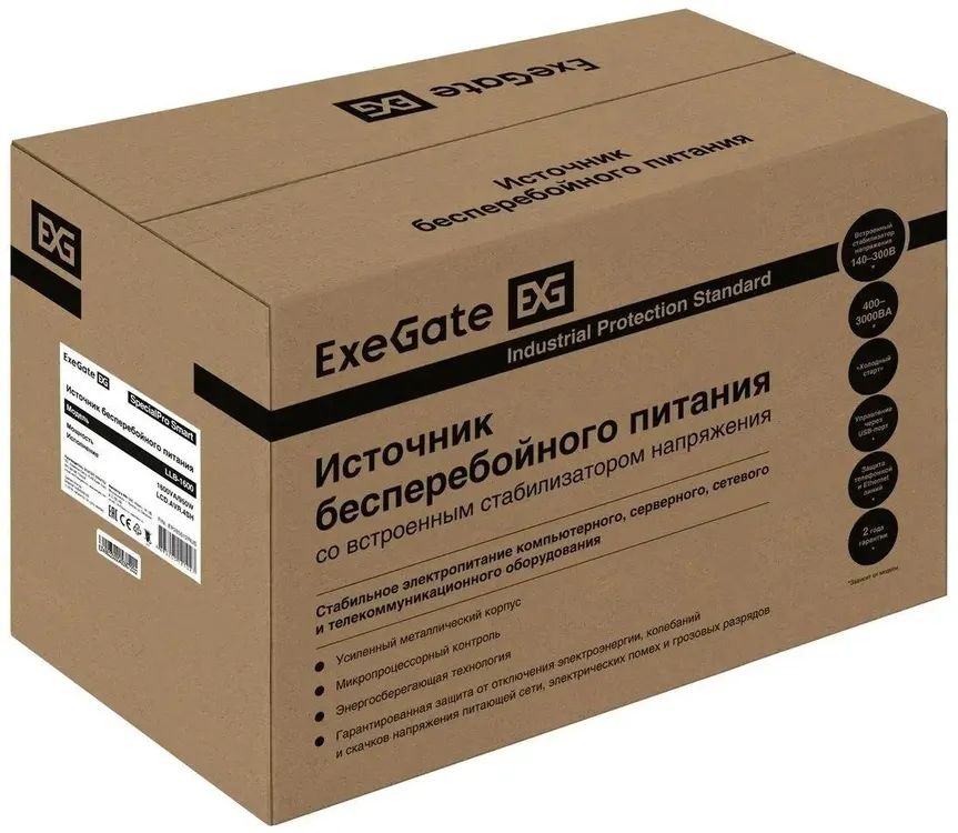 картинка ИБП ExeGate EP285512RUS SpecialPro Smart LLB-1600.LCD.AVR.4SH 1600VA/ 950W, LCD, AVR, 4*Schuko, черный от магазина КомпьютерЦентр