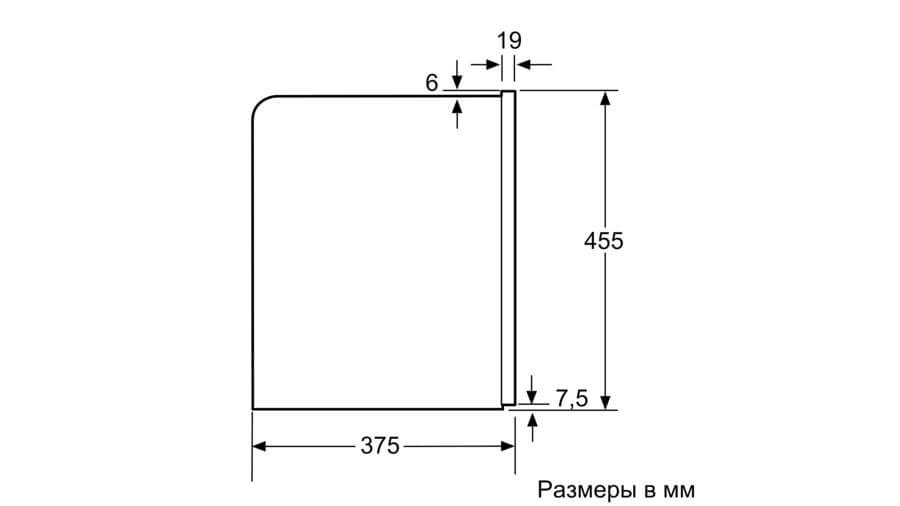 картинка Кофемашина Bosch CTL636ES1 черный/ серебристый от магазина КомпьютерЦентр