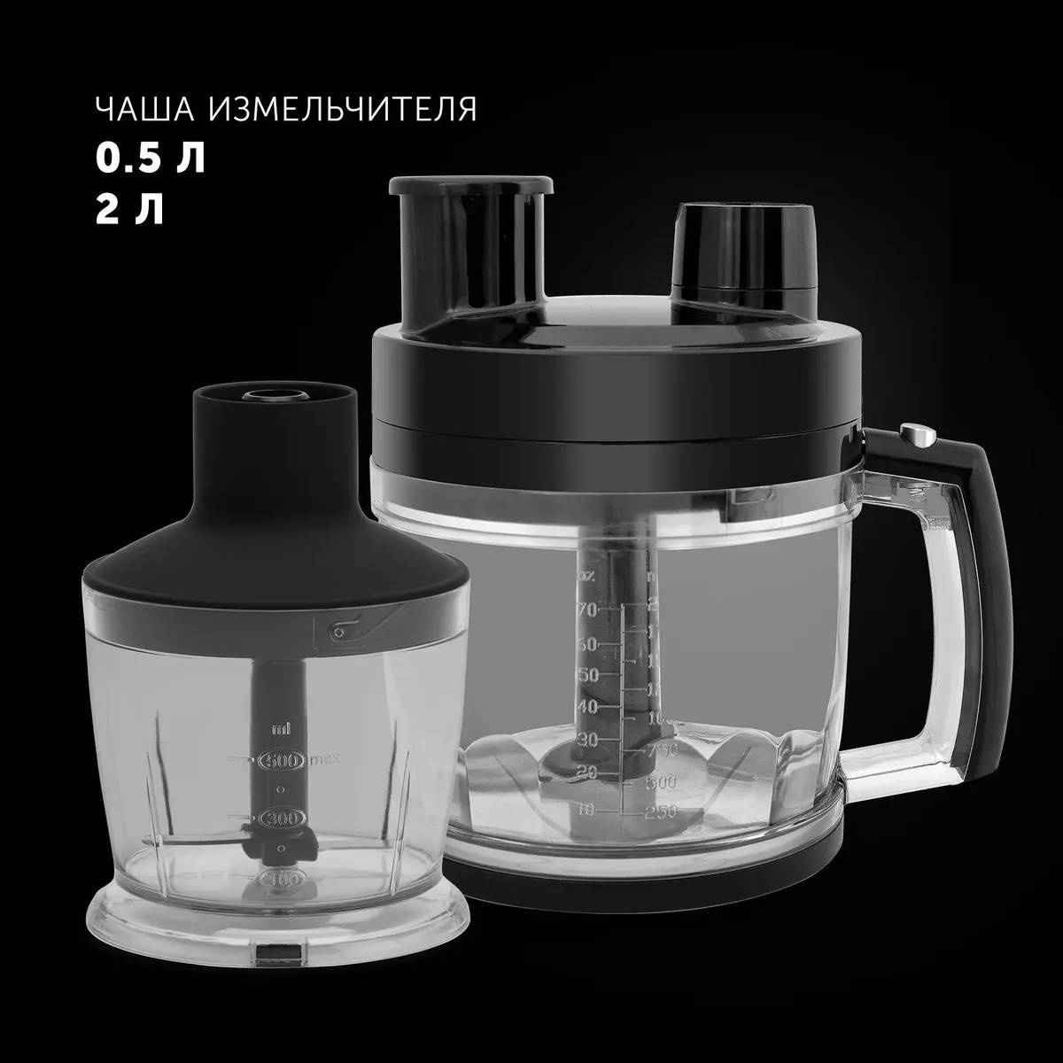 картинка Блендер Polaris PHB1589AL CUBE от магазина КомпьютерЦентр