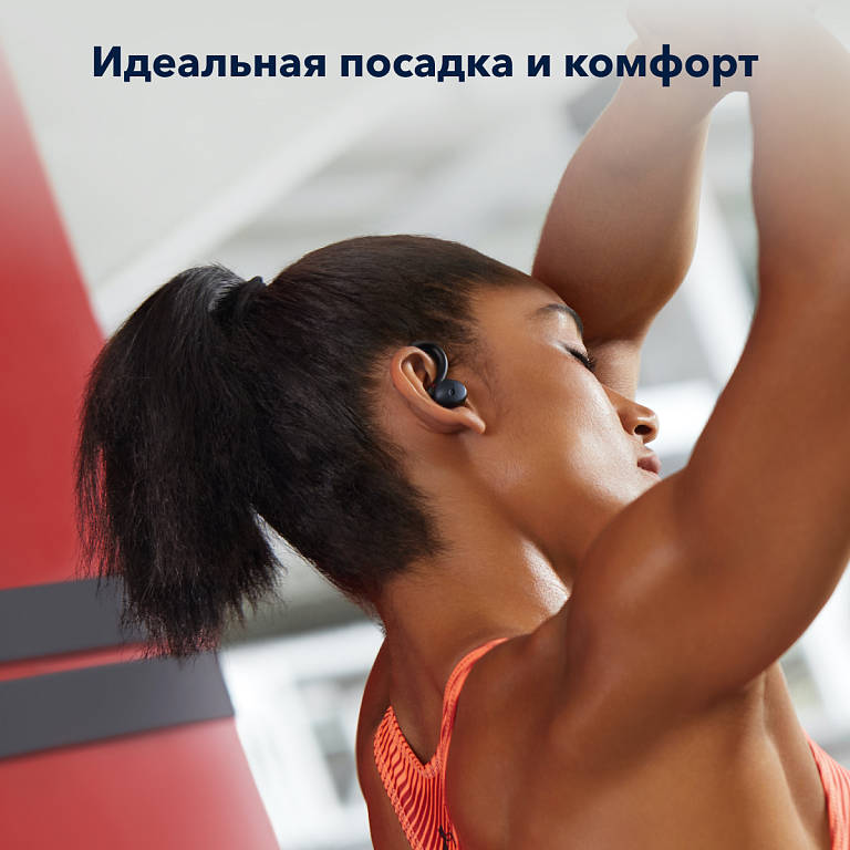 картинка Bluetooth гарнитура Anker Soundcore Sport X10 A3961 Black от магазина КомпьютерЦентр