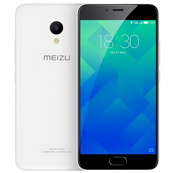 картинка Смартфон Meizu M5 2Gb 16Gb White от магазина КомпьютерЦентр