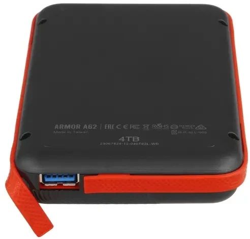 картинка HDD внешний 4Tb SiliconPower 2.5''; Armor A62; USB3.0, Black/ Red (SP040TBPHD62LS3K) от магазина КомпьютерЦентр