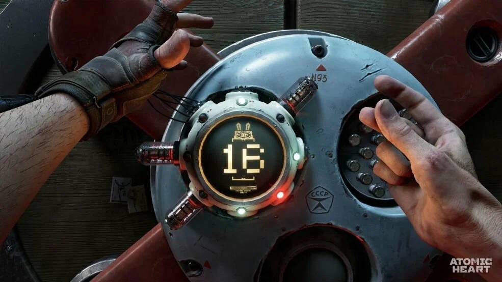 картинка Игра Atomic Heart (русская версия) (PS4) от магазина КомпьютерЦентр