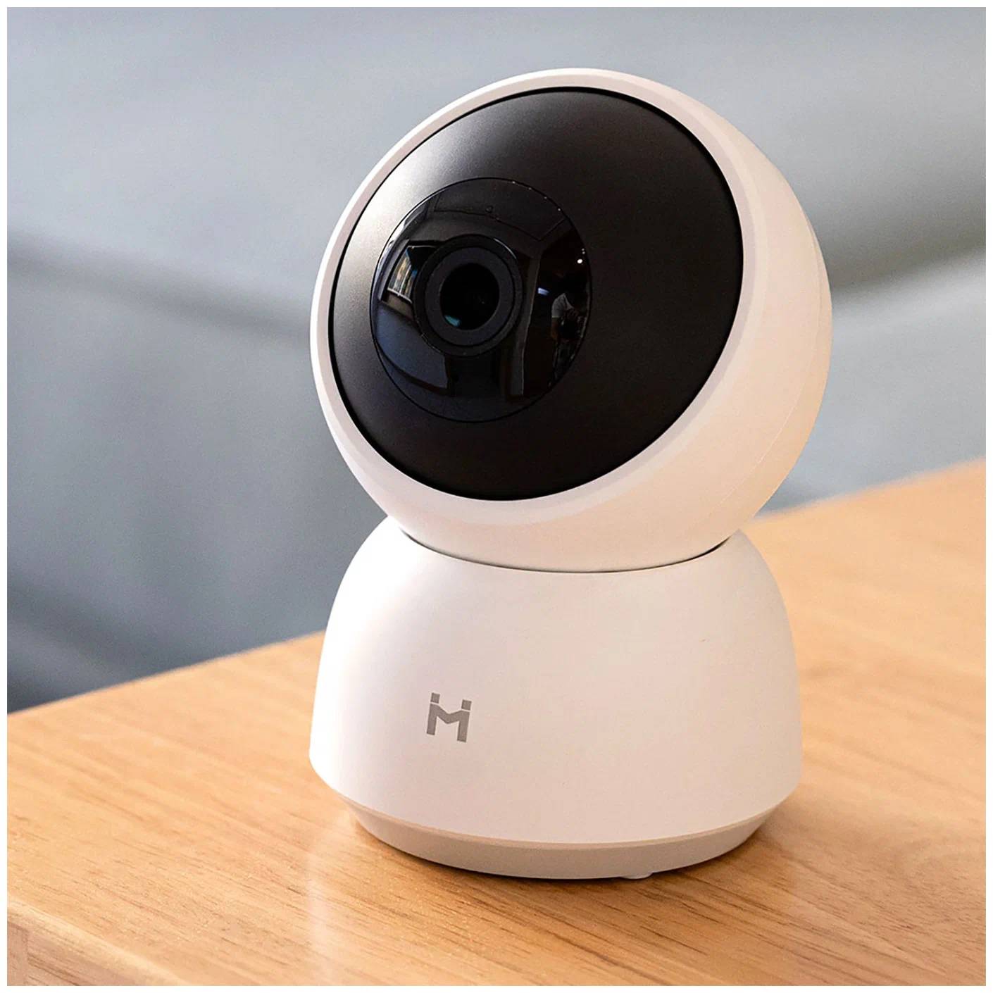 картинка IP камера Xiaomi Imilab Home Security Camera A1 CMSXJ19E EU от магазина КомпьютерЦентр