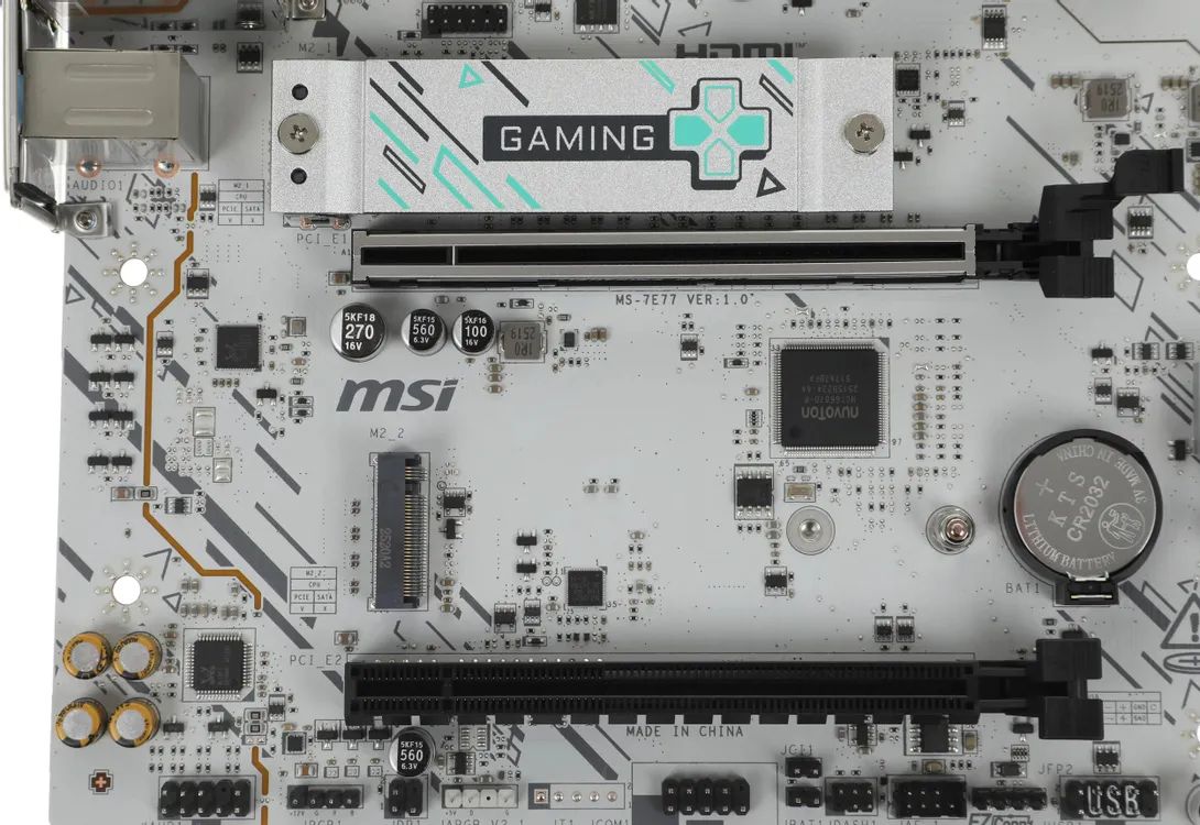 картинка Материнская плата MSI B840M GAMING PLUS WIFI6E Socket AM5 AMD B840 4xDDR5 mATX AC`97 8ch(7.1) 2.5Gg от магазина КомпьютерЦентр