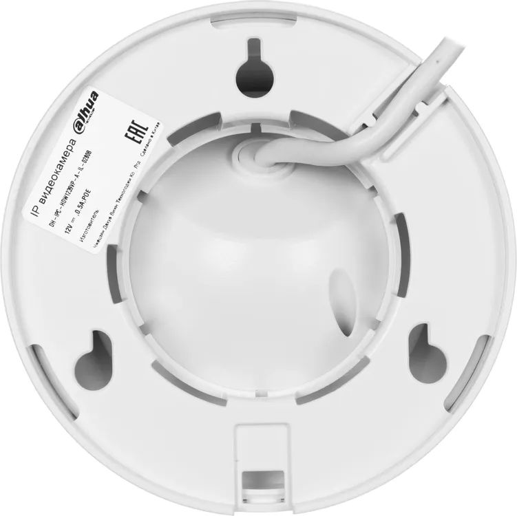 картинка IP Камера Dahua DH-IPC-HDW1239VP-A-IL-0280B 2.8-2.8мм цв. корп.:белый от магазина КомпьютерЦентр