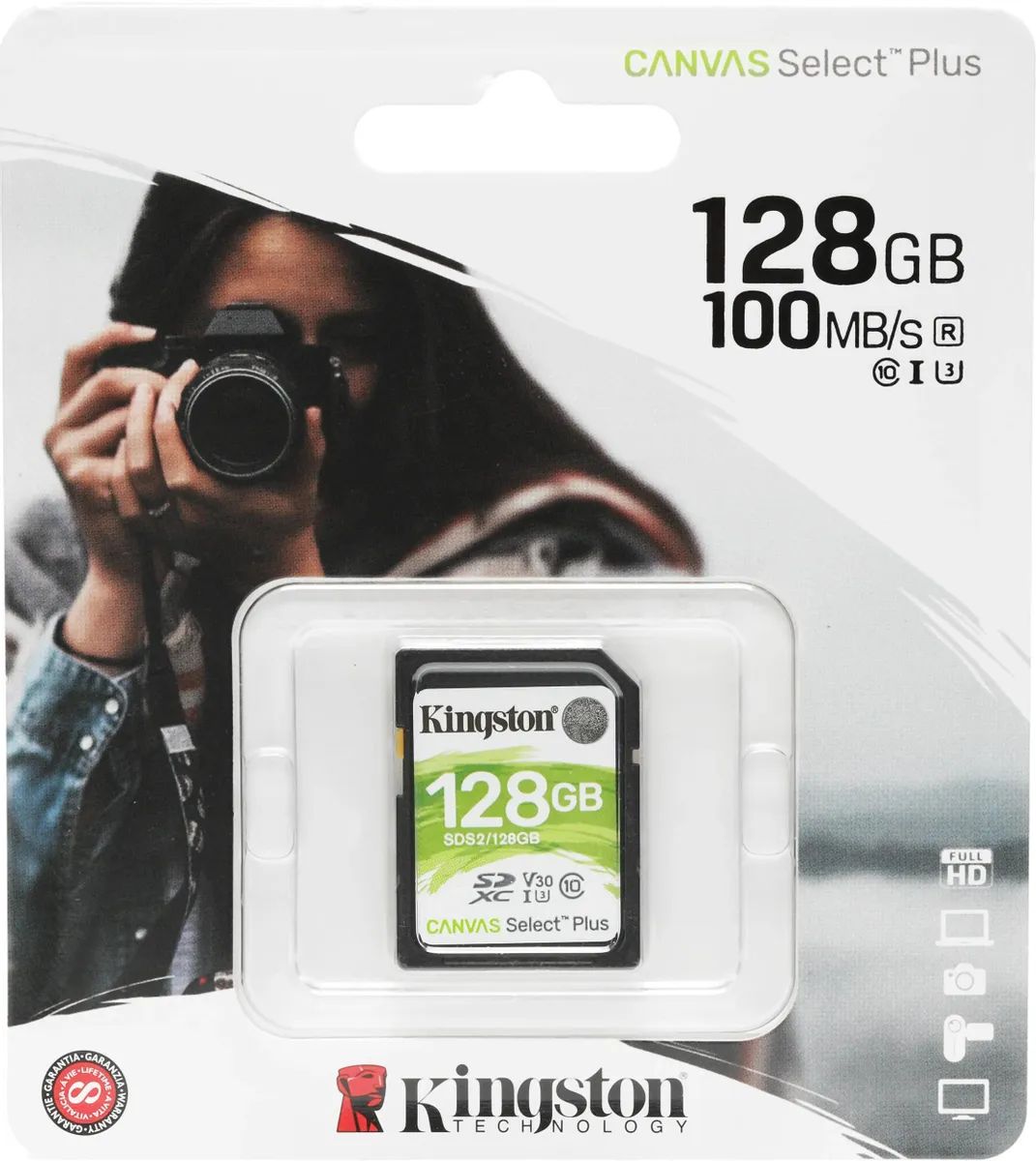 картинка Карта памяти 128Gb SDHC Kingston Canvas Select Plus Class10 w/ o adapter (SDS2/ 128GB) от магазина КомпьютерЦентр