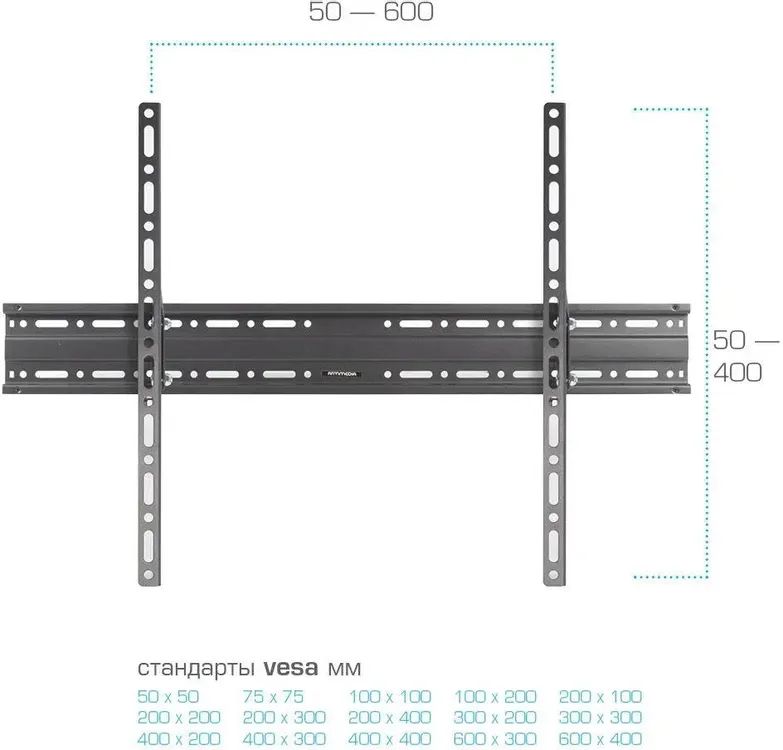 картинка Крепление Arm Media PLASMA-2 черный 32''-90'' макс.55кг настенный наклон 10206 от магазина КомпьютерЦентр