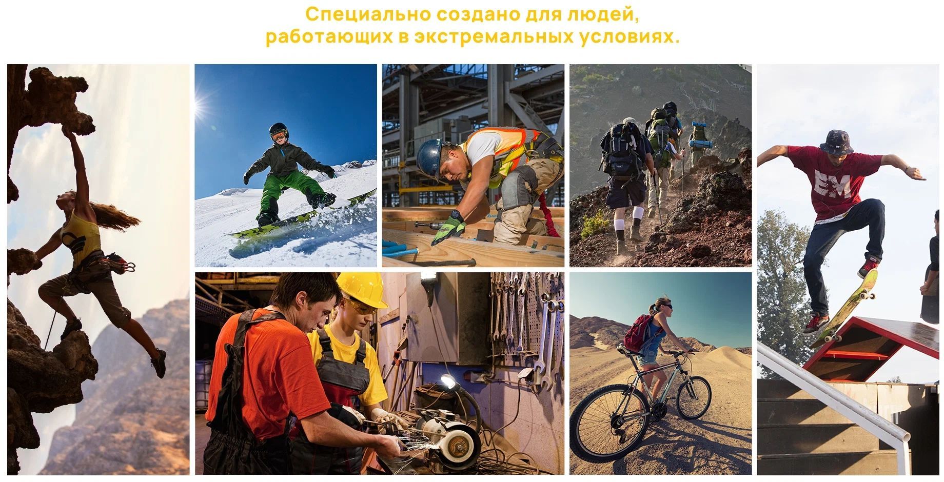 картинка Смартфон Ulefone Armor 8 Pro Orange 6.1'' 8Gb / 128Gb от магазина КомпьютерЦентр
