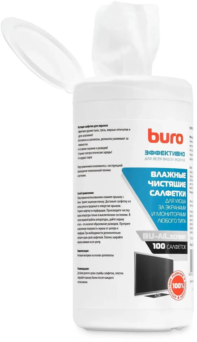картинка Салфетки Buro BU-All_screen для экранов мониторов/ плазменных/ ЖК телевизоров/ ноутбуков туба 100шт влажные от магазина КомпьютерЦентр