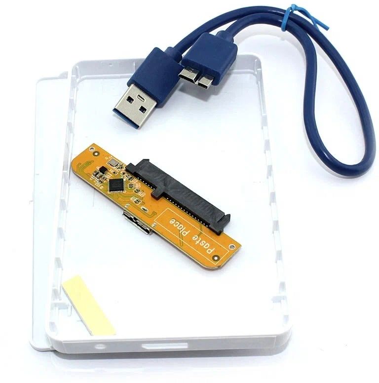 картинка Карман для HDD 2.5'' Amperin AM25U3PW, USB 3.0, пластиковый, белый от магазина КомпьютерЦентр