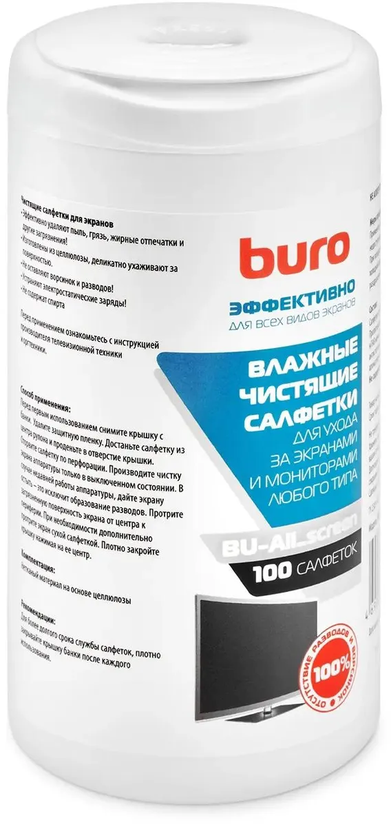картинка Салфетки Buro BU-All_screen для экранов мониторов/ плазменных/ ЖК телевизоров/ ноутбуков туба 100шт влажные от магазина КомпьютерЦентр