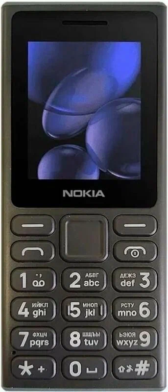 картинка Телефон мобильный Nokia 108 TA-1627 DS EAC черный (SP01Z07Z1982Y) от магазина КомпьютерЦентр
