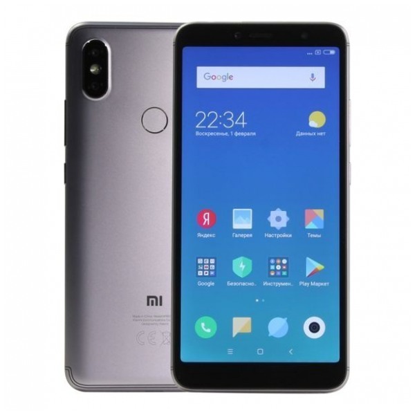 картинка Смартфон Xiaomi Redmi S2 3Gb 32Gb Grey от магазина КомпьютерЦентр