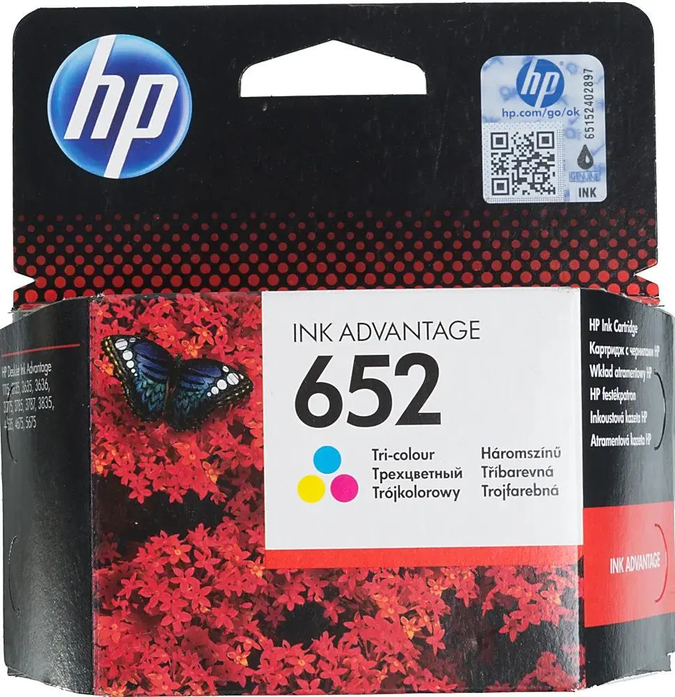 картинка Картридж HP No.652 Ink Advantage 1115/ 2135/ 3635/ 3835 Color (F6V24AE) от магазина КомпьютерЦентр