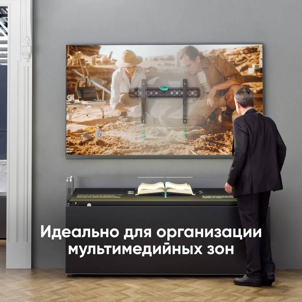 картинка Крепление Onkron FM6 черный 43''-85'' фиксированный от магазина КомпьютерЦентр