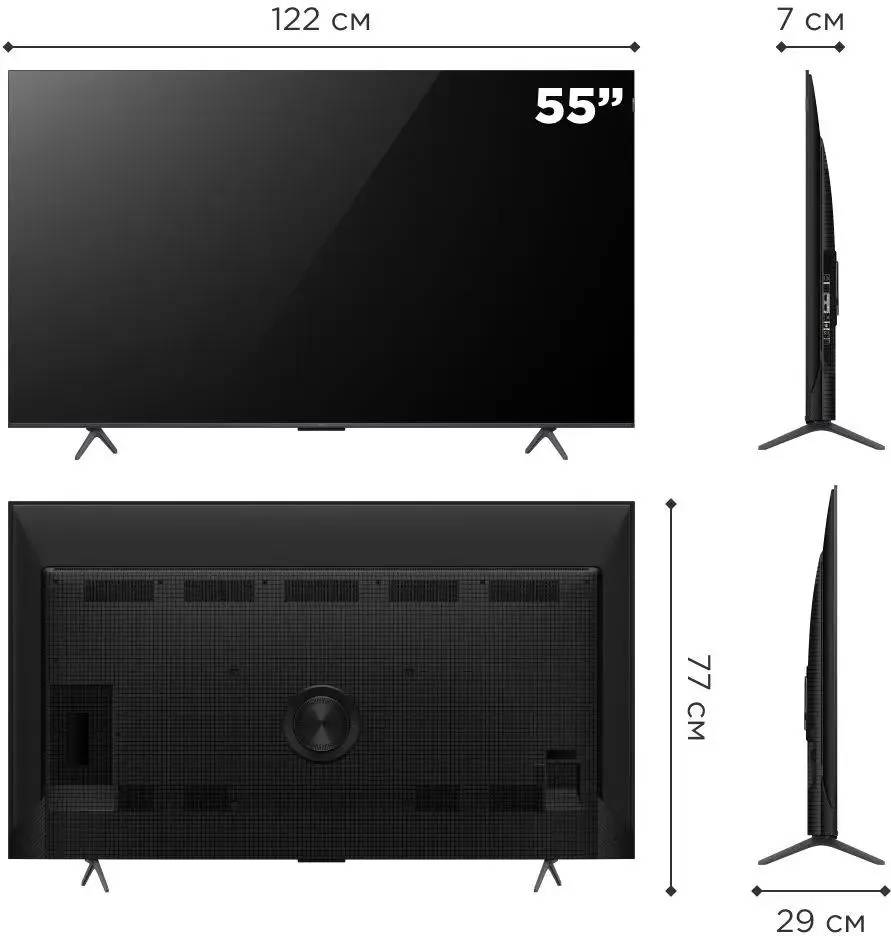картинка Телевизор LED TCL 55'' 55C655 Pro 4K UltraHD, Smart TV от магазина КомпьютерЦентр