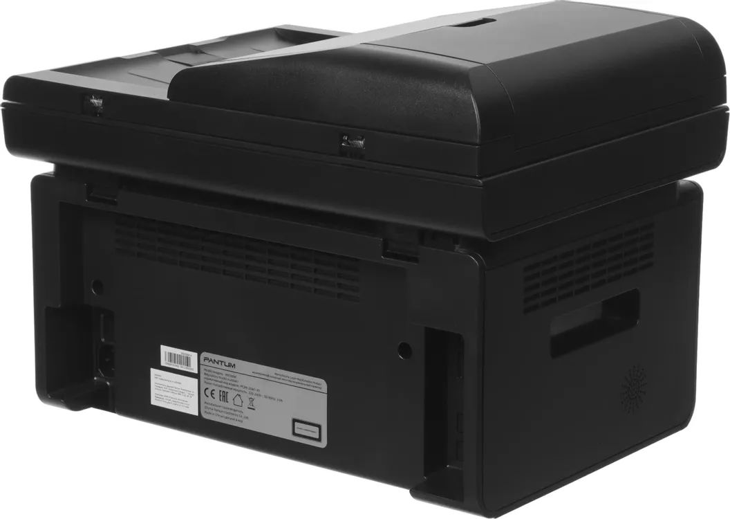 картинка МФУ лазерное Pantum M6550W A4 Wi-Fi Black от магазина КомпьютерЦентр